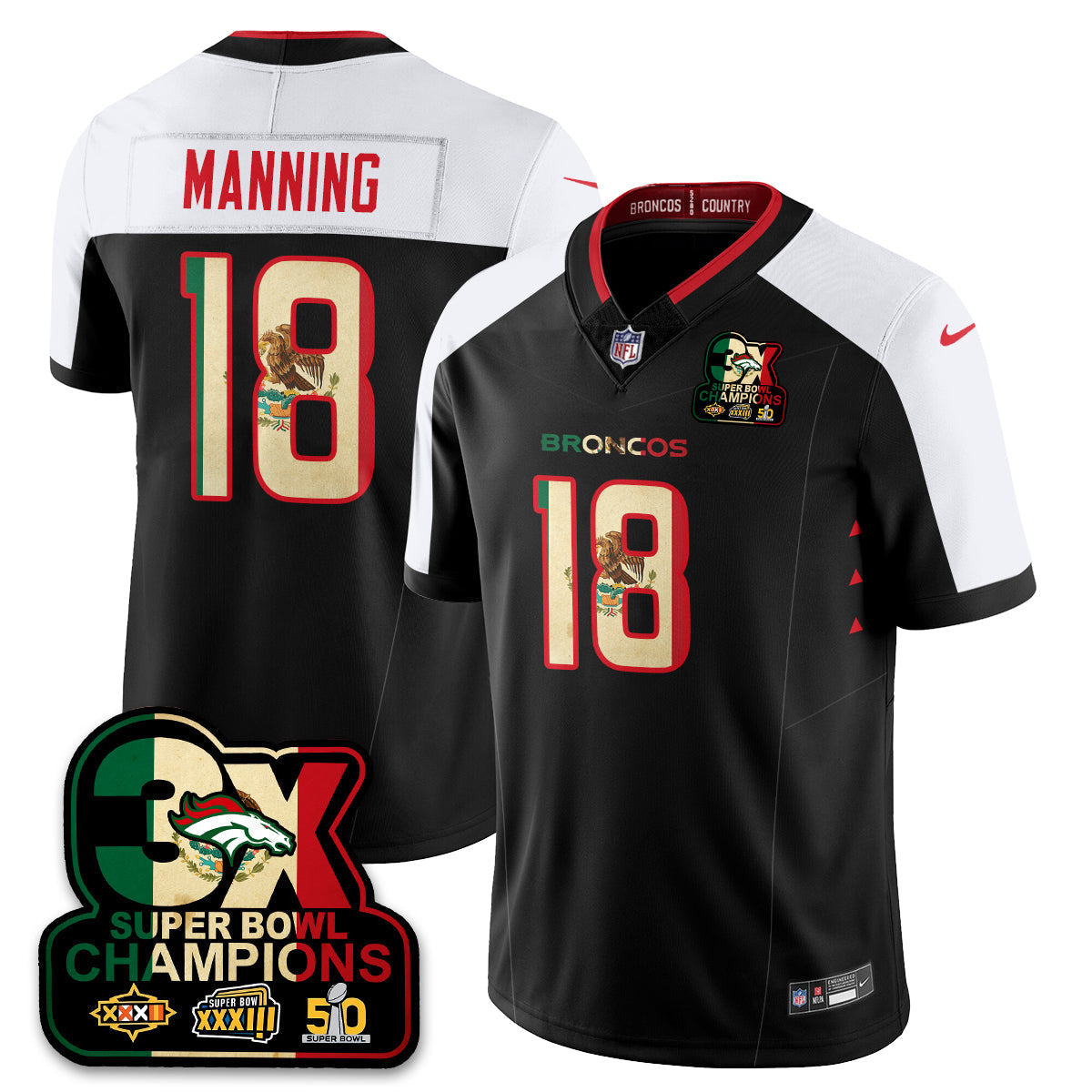 DEN Mexico Vapor Limited Jersey