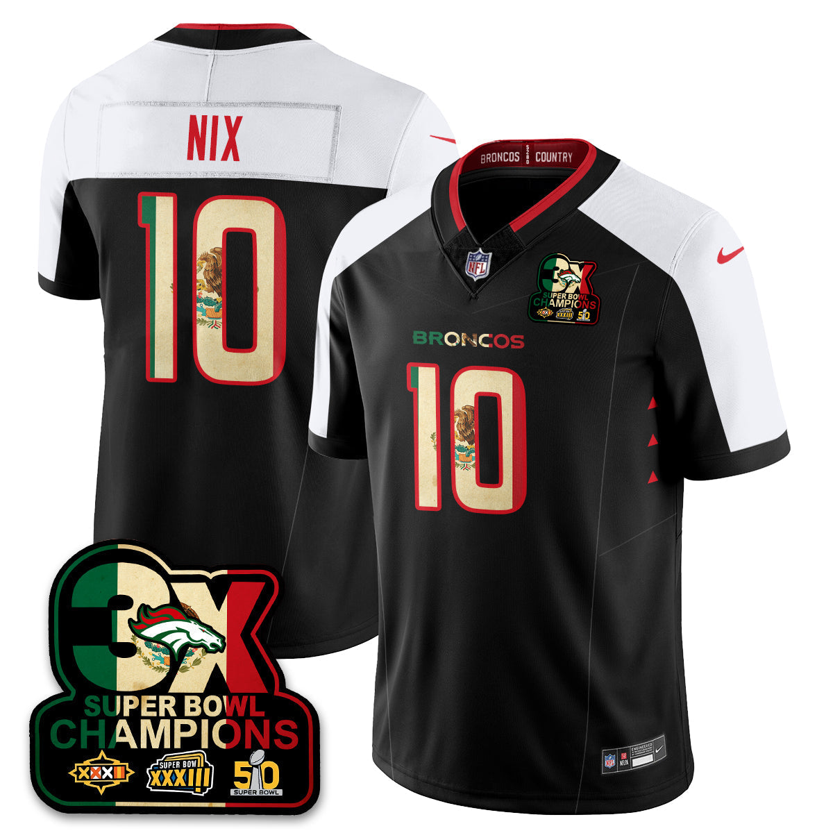DEN Mexico Vapor Limited Jersey
